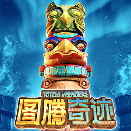 免费老版九玄9·1免费版