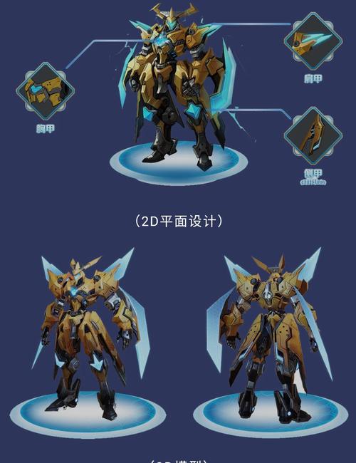 金属风暴无限飞
