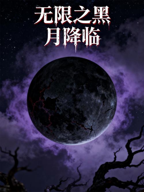 洛阳debug版2614无限阅读币版