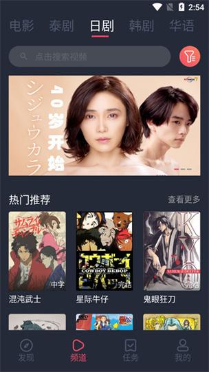 泰剧兔正版appv1560下载2026免