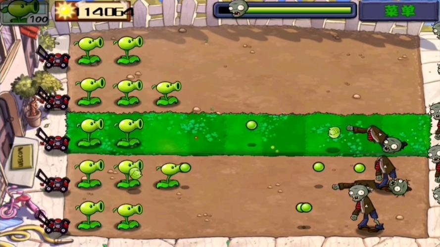 pvz北美版内最新正版