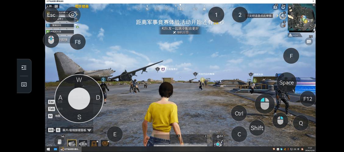 云·和平精英入口无限阅读
