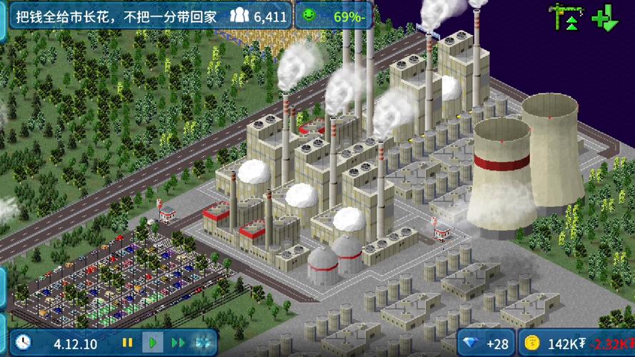 西奥小镇破解版可打开模组库页面版