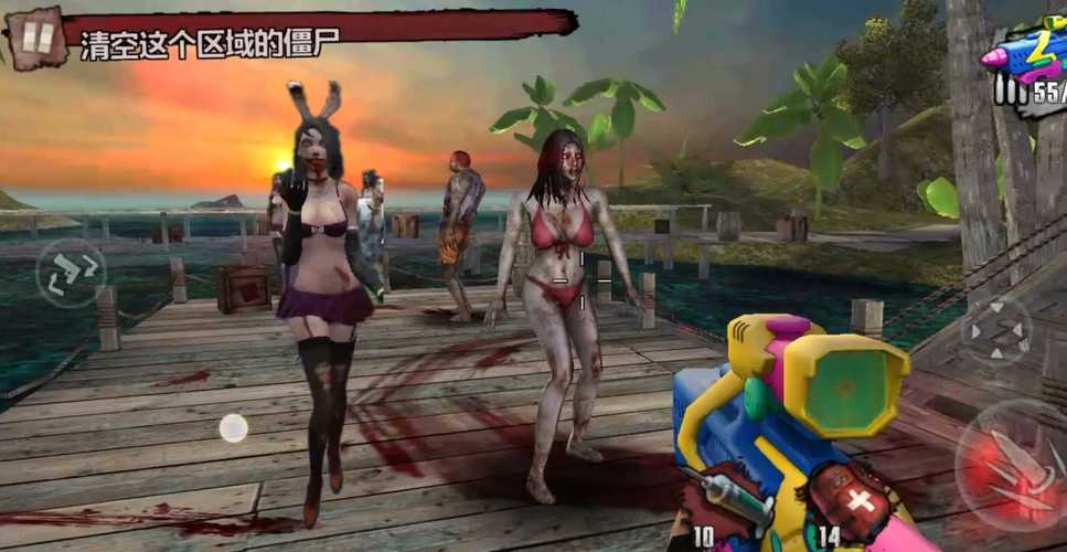 僵尸前线4破解版无限金币中文版