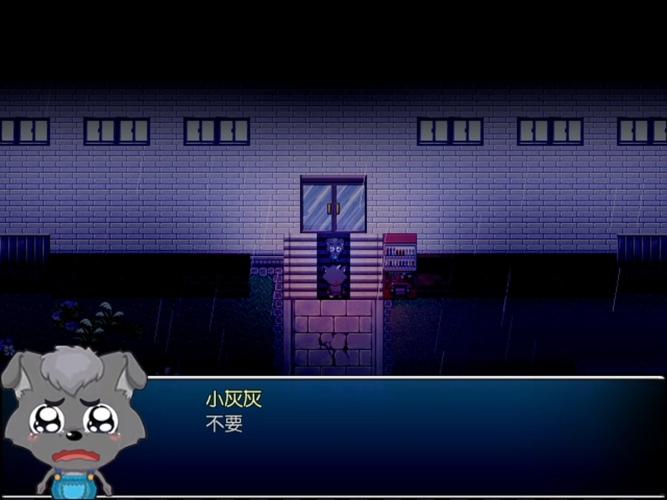 喜灰系列RPG无限金币版