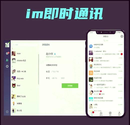 imshow安卓下载页面版无毒版