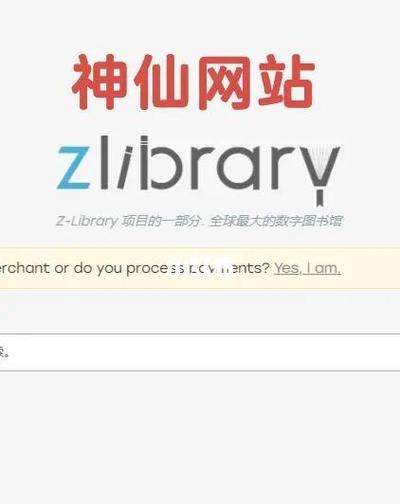 北辰软件库合集网盘仲夏版