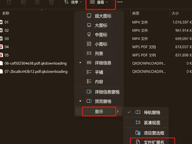 黄油后缀xci安卓如何改后缀免费高清影视高清画质