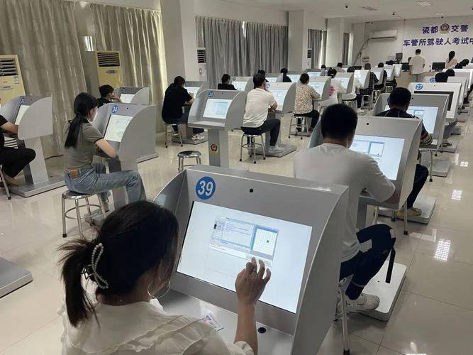 科目一仿真考场