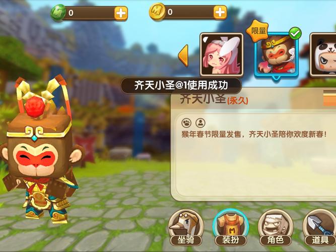 迷你世界老版本下载全皮肤MOD版