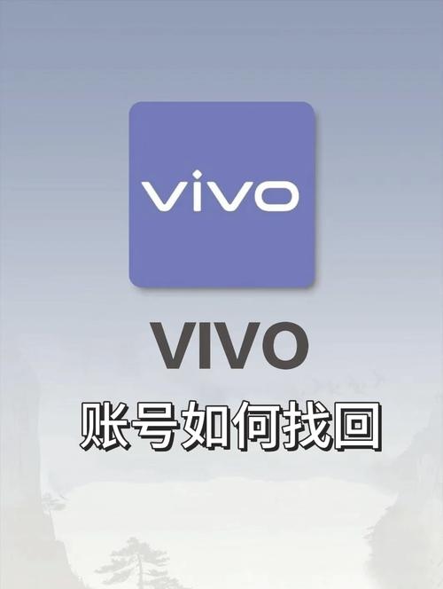 网易游戏viv