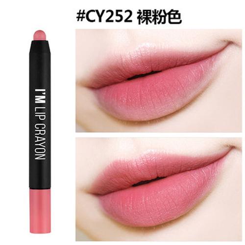 粉色252离线版