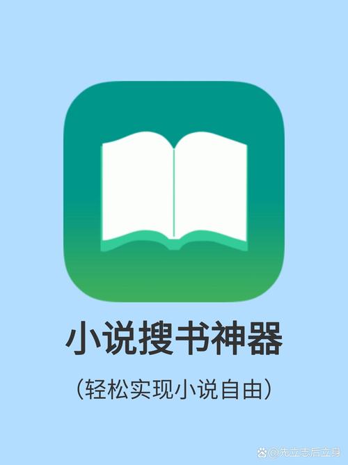 搜书帝修改版无删减