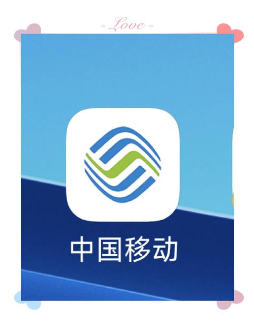数字中国官方下载无需登