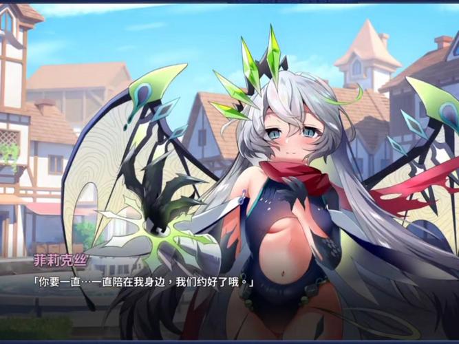 万源圣魔录俘虏CG合成表