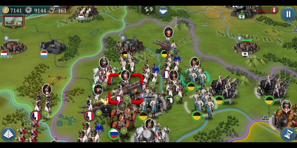 欧陆战争6大清帝国mod破解版解锁全部书