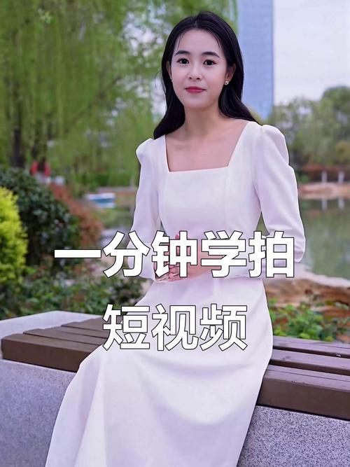 快手小视频