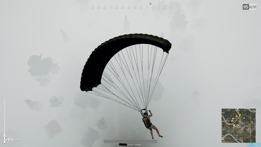Pubg雾会散