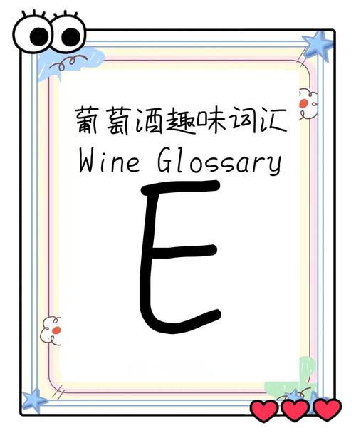 E话手机在线观看
