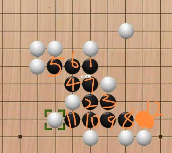 五子棋模拟器辅