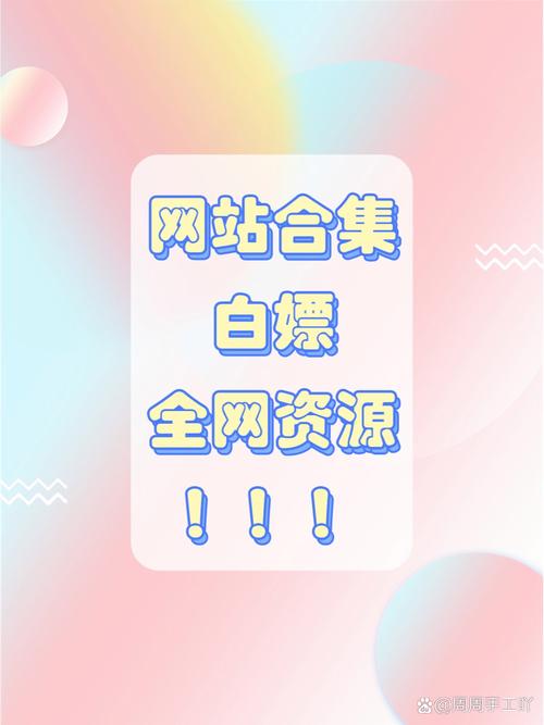 lsposed下载官网193