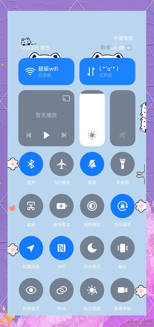 小米中心怎么app