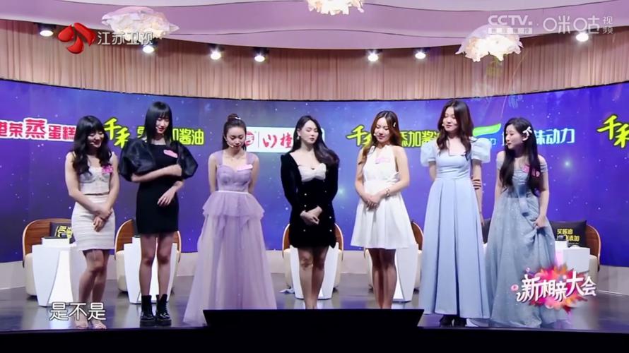 蜂巢直播TV港澳台版中国版