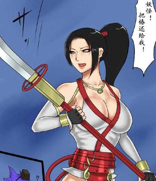 纳屋naya汉化漫画完美版