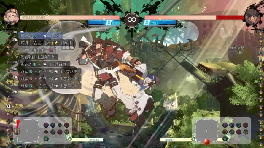 米莉亚战记死亡中文字幕