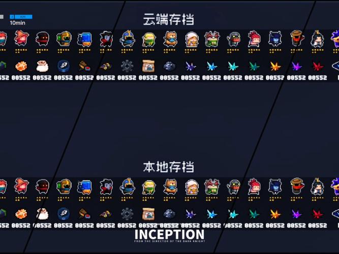 元气骑士700破解版完美存档平台全免版移动版