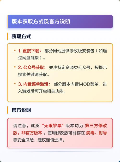王铲铲无限钞票版不减反增