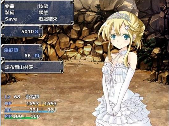 蕾蒂娜的地牢109a冷狐版最新版完结版