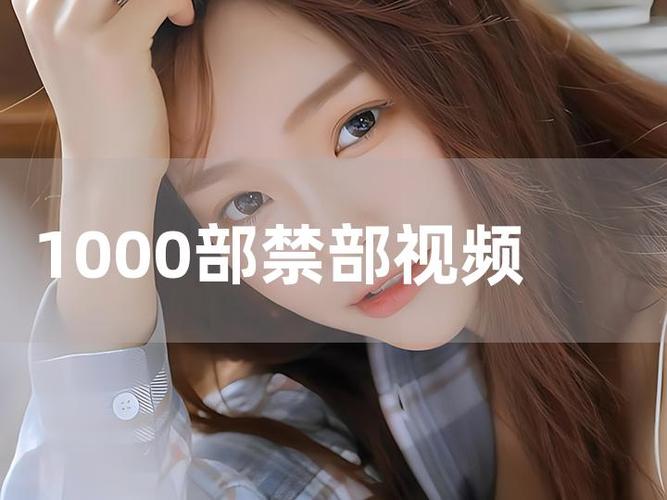 免费国产短视频最新版永久会员app
