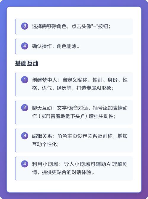 筑梦岛旧版本大全无删减版
