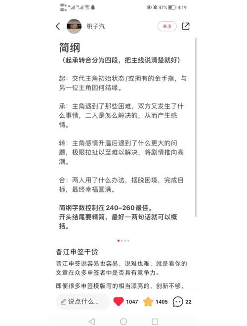 sumr字母圈主奴交友
优化版