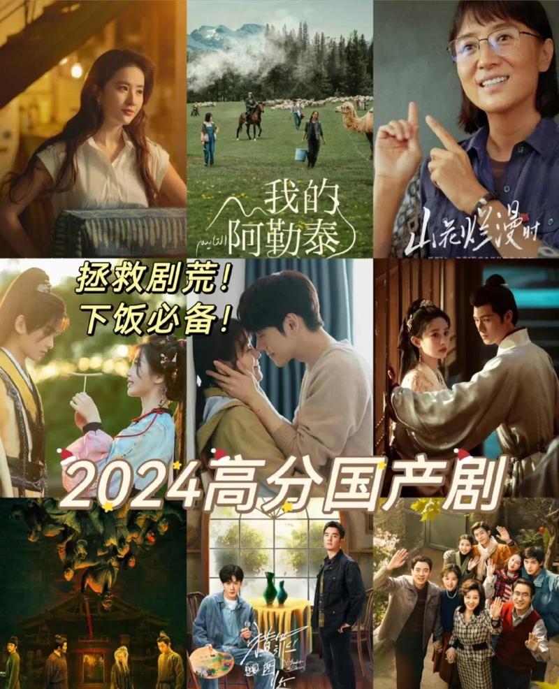 4480热播影视