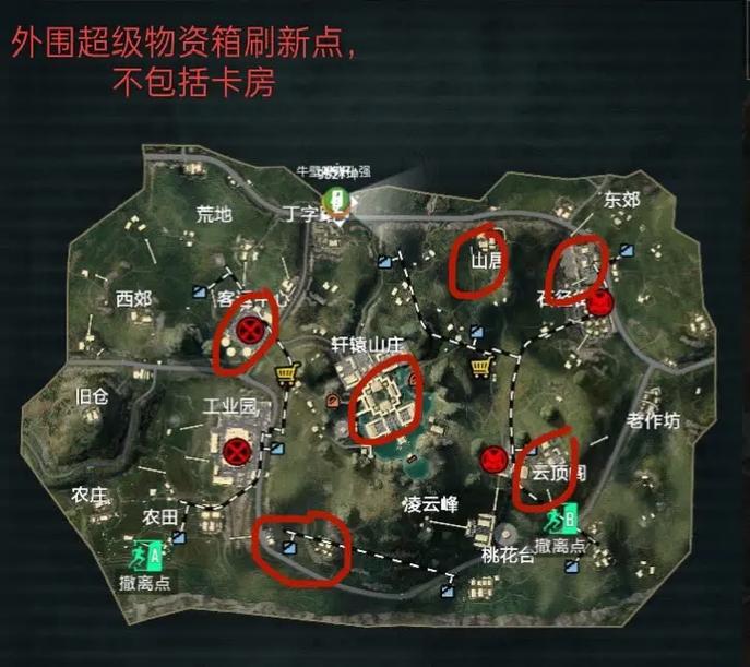 荒岛求生版无限物资苹果版
