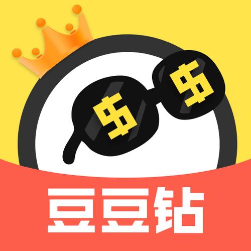 豆豆钻官方无广无删减