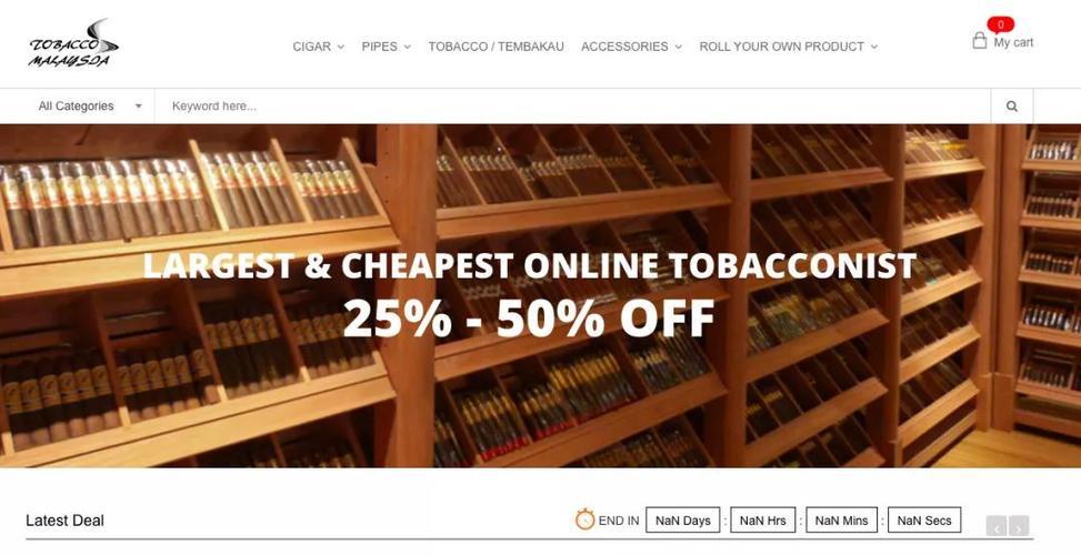 海淘tobaccomalaysia