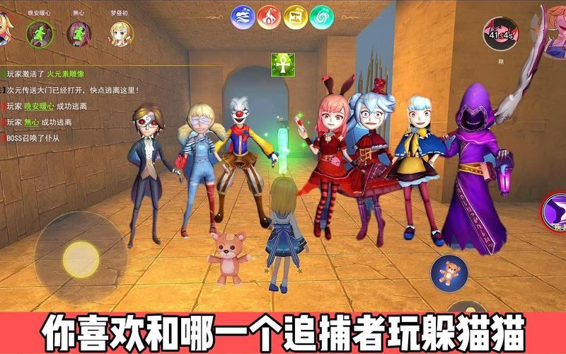 恐怖躲猫猫3无限次数无删减版
