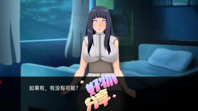 佐良娜的训练最后的战争作弊版