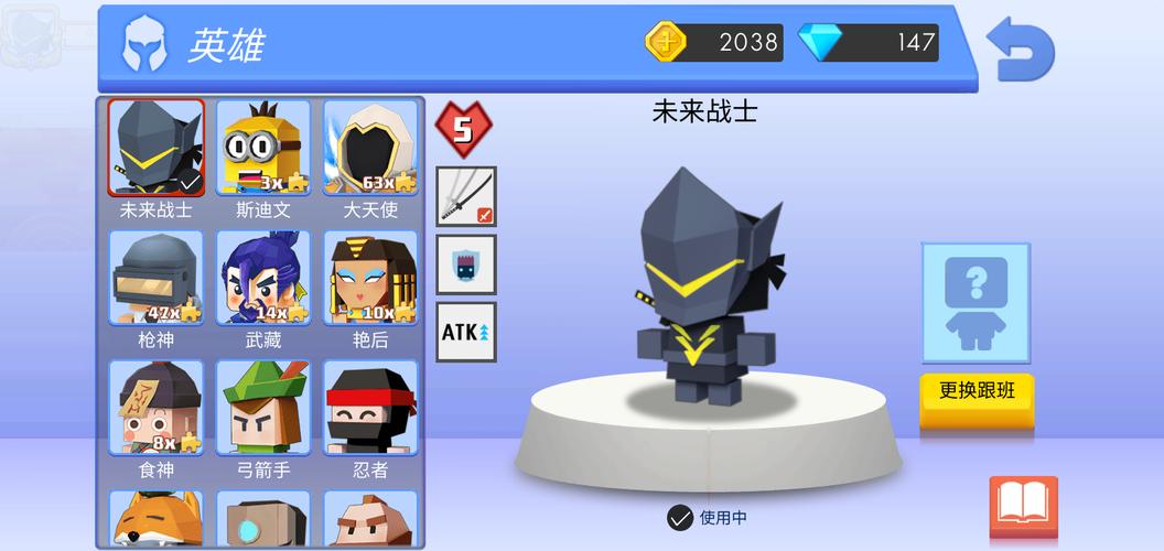 弓箭手大作战变态mod菜单黑色老版