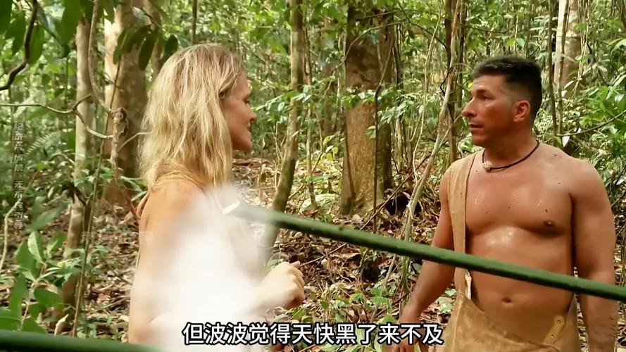 荒野求生21天破解版在线观看免广告版高清画质
