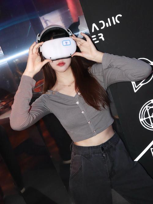 vr美女游戏手手机端（解锁版）