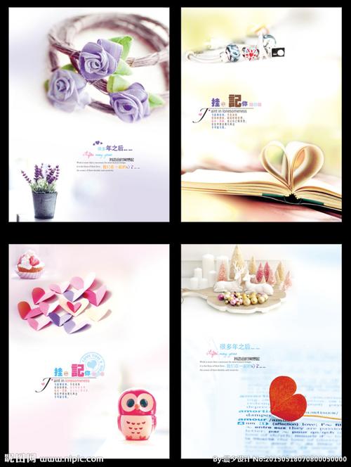 ♥本子♥网站永久免更新