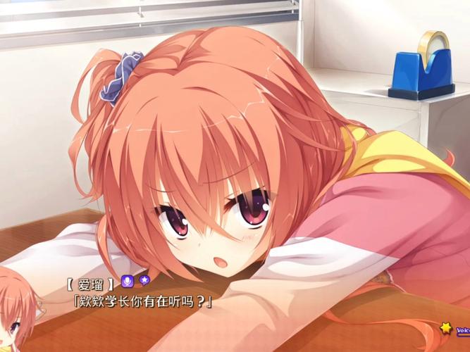 魔女的夜宴krkr版汉化机翻破解版无限v