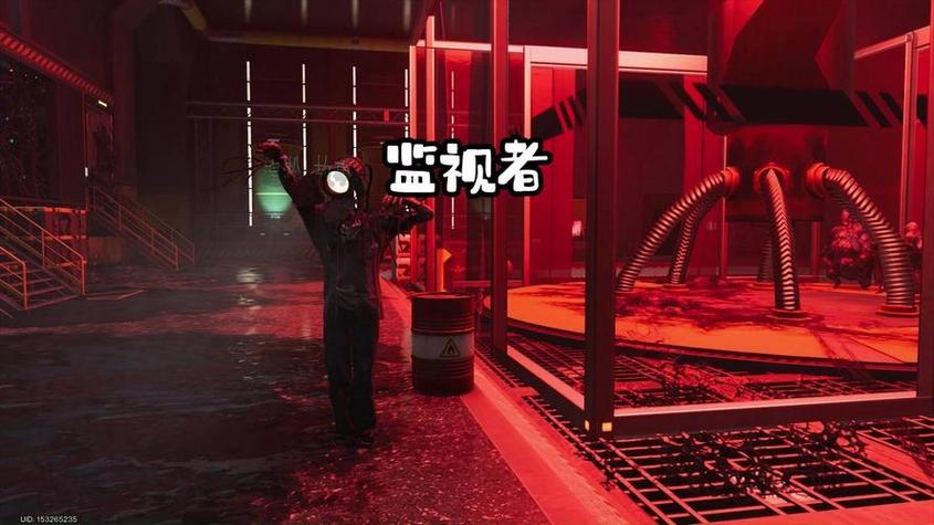 监视者手机汉化版