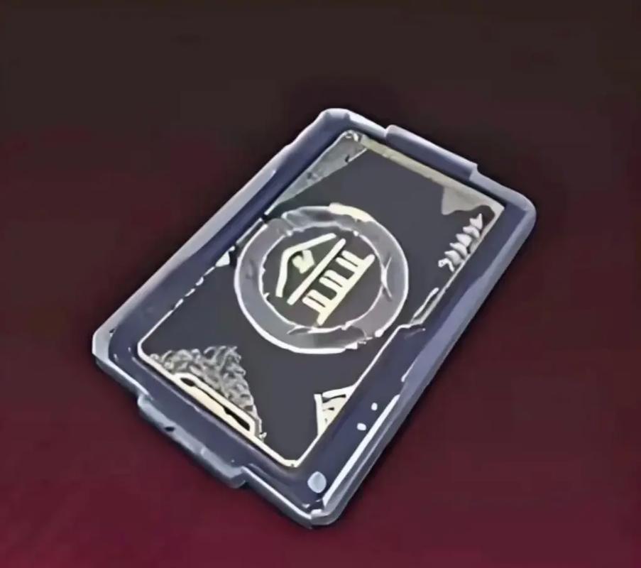 pubg鬼头卡红包版