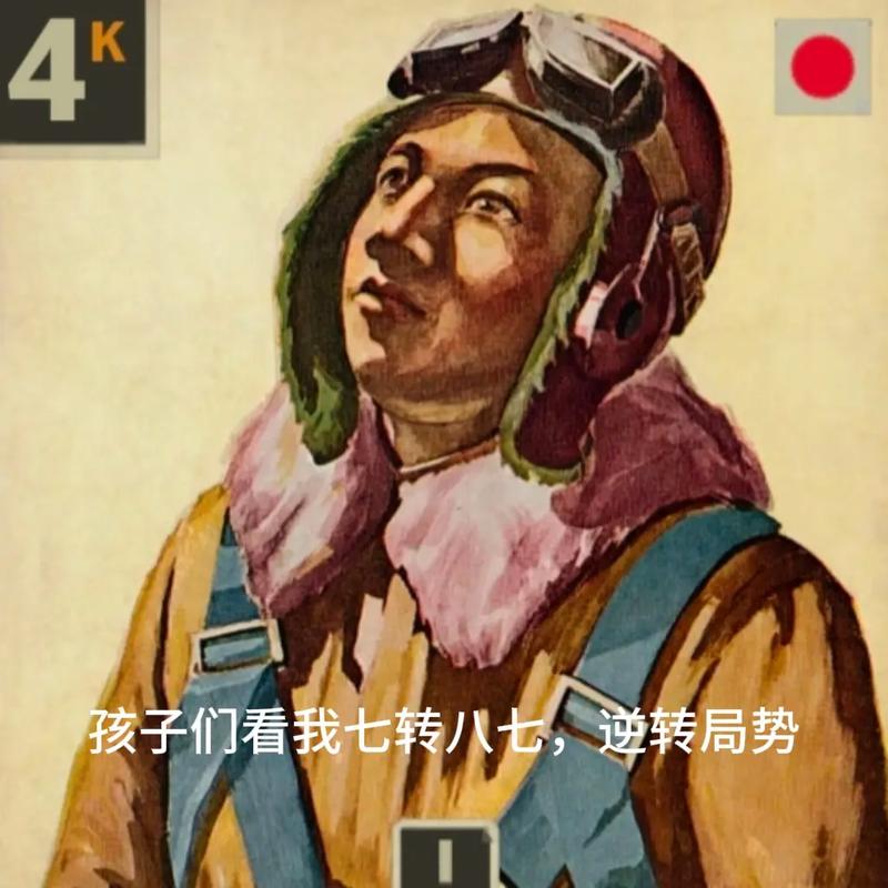 kards免广