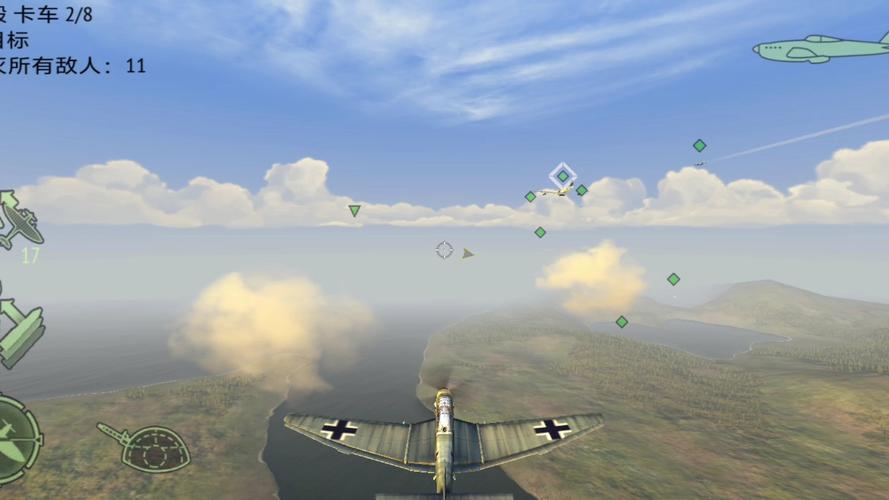战机二战空战英雄破解版全部飞机免费正版